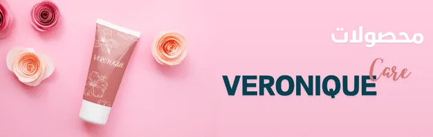 veronique